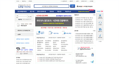 Desktop Screenshot of knoushop.com